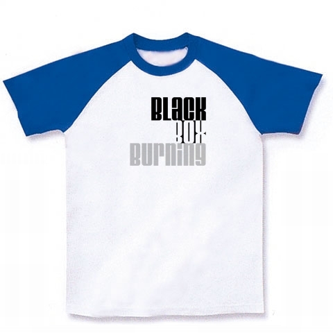 Black Box Burning 公式Tシャツ(CD)｜ラグランTシャツ｜ホワイト×ロイヤルブルー