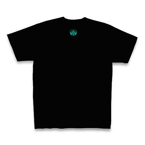 ドッグズサークル<２>｜Tシャツ Pure Color Print｜ブラック