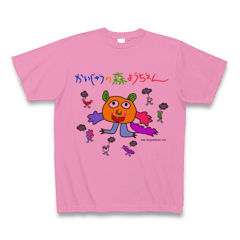 かいじゅうの森ようちえん｜Tシャツ｜ピンク