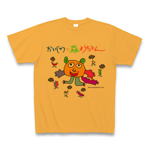 かいじゅうの森ようちえん｜Tシャツ｜コーラルオレンジ