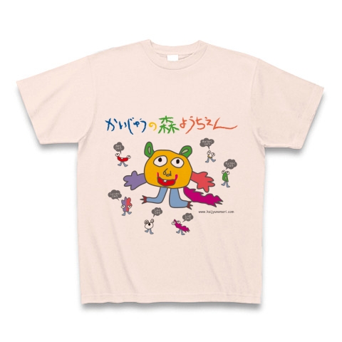 かいじゅうの森ようちえん（白引き）｜Tシャツ｜ライトピンク