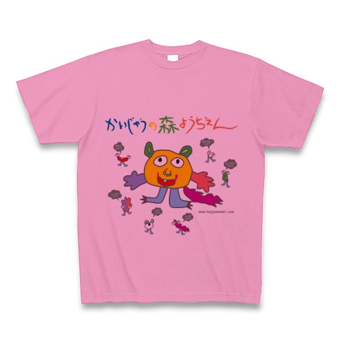 かいじゅうの森ようちえん（白引き）｜Tシャツ｜ピンク