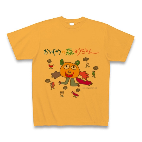 かいじゅうの森ようちえん（白引き）｜Tシャツ｜コーラルオレンジ