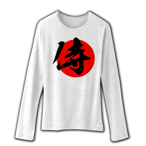 『侍・大和魂』デザインの全アイテム：デザインTシャツ通販ClubT