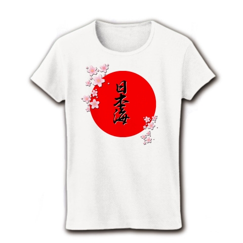 日本海｜レディースTシャツ｜ホワイト