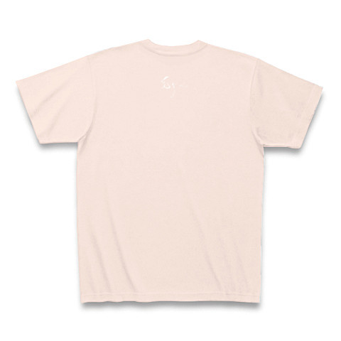 デザイン筆文字2011年干支「卯」白文字｜Tシャツ Pure Color Print｜ライトピンク