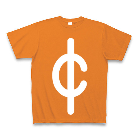 セント Cent 通貨記号ー両面プリント デザインの全アイテム デザインtシャツ通販clubt
