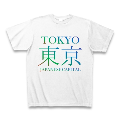 東京 TOKYO JAPANESE CAPITAL