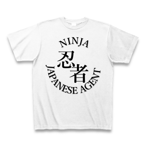 忍者 NINJA JAPANESE AGENT