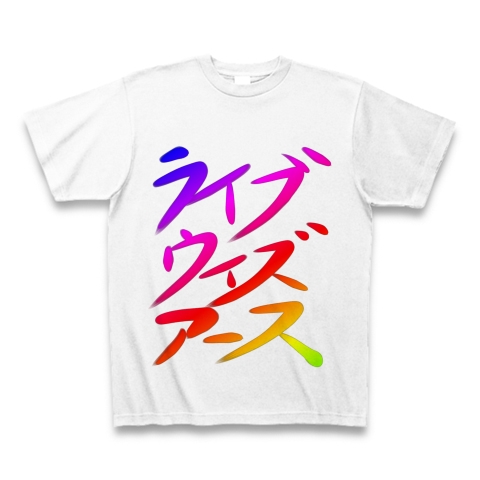 ライブウィズアース