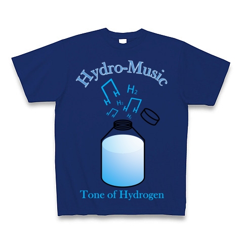 水素の音 Hydro-music Tone of Hydrogen