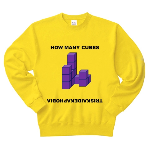 HOW MANY CUBES TRISKAIDEKAPHOBIA