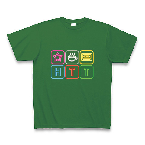 放課後Tシャツタイム!HTT｜Tシャツ Pure Color Print｜グリーン