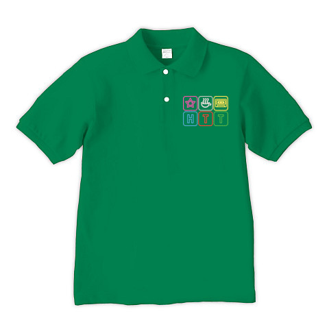 放課後Tシャツタイム!HTT｜ポロシャツ Pure Color Print｜グリーン