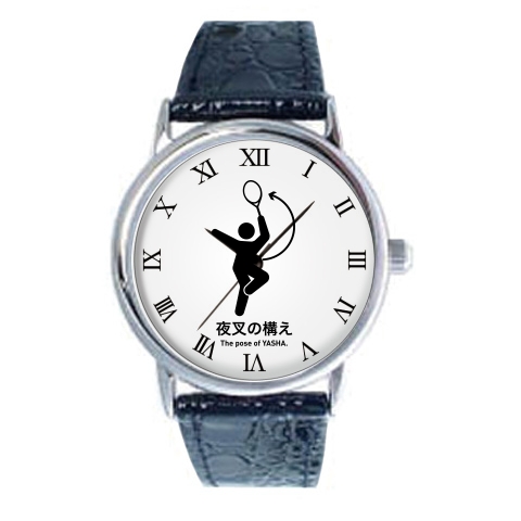 商品詳細 夜叉の構えピクトグラム 腕時計 ローマ数字 デザインtシャツ通販clubt