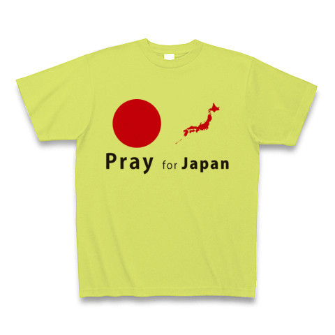 日本2｜Tシャツ｜ライトグリーン