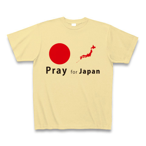 日本2｜Tシャツ｜ナチュラル
