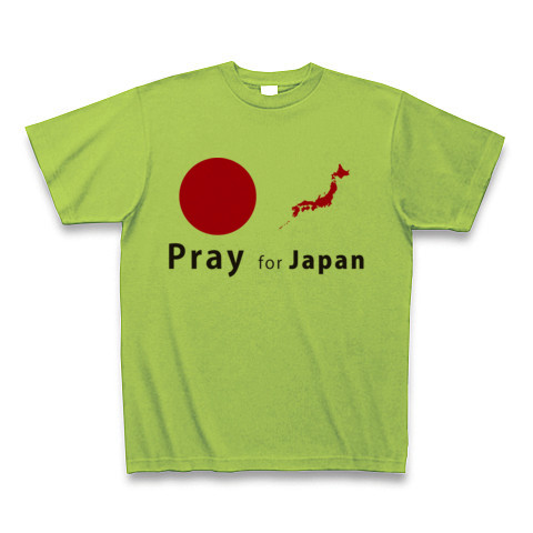 日本2｜Tシャツ｜ライム