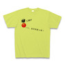○△X Tシャツ(ライトグリーン)