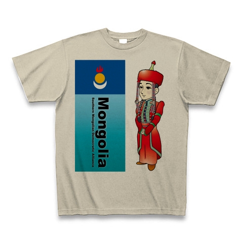 商品詳細 南モンゴル民族衣装 Tシャツ シルバーグレー デザインtシャツ通販clubt