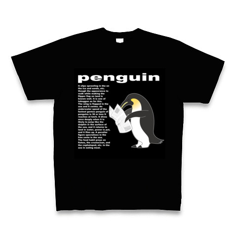 ペンギン（立ち読み）｜Tシャツ Pure Color Print｜ブラック