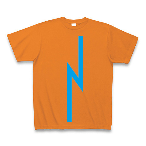 電波女(C)｜Tシャツ Pure Color Print｜オレンジ