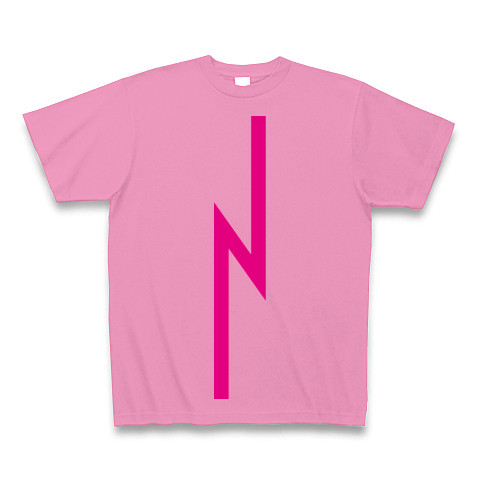 電波女(M)｜Tシャツ Pure Color Print｜ピンク
