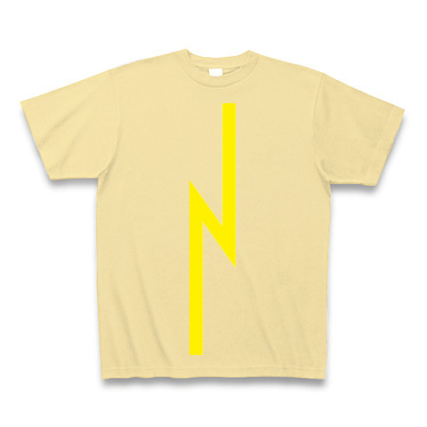 電波女(Y)｜Tシャツ Pure Color Print｜ナチュラル