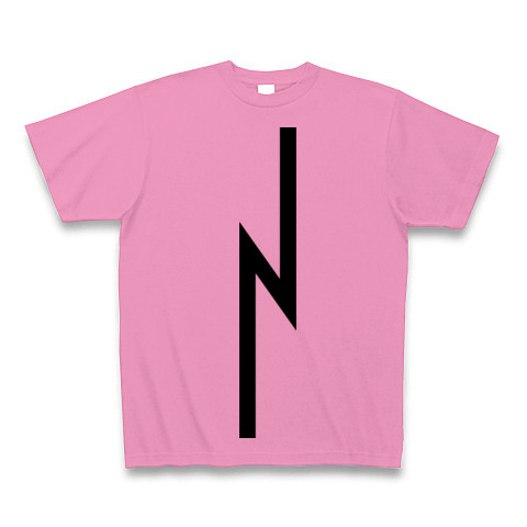 電波女(K)｜Tシャツ｜ピンク