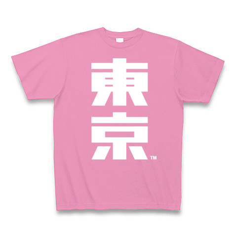 東京(W)-Old School｜Tシャツ Pure Color Print｜ピンク