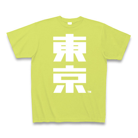 東京(W)-Old School｜Tシャツ Pure Color Print｜ライトグリーン