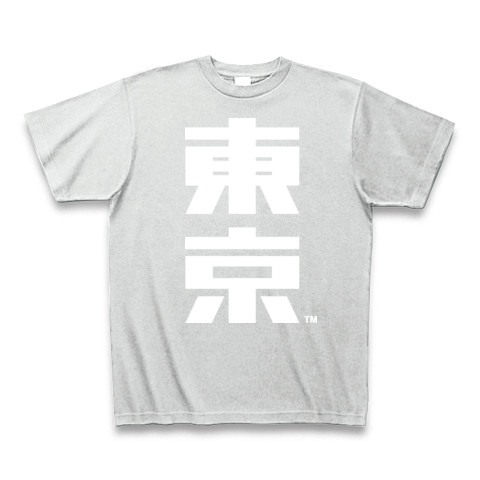 東京(W)-Old School｜Tシャツ Pure Color Print｜アッシュ