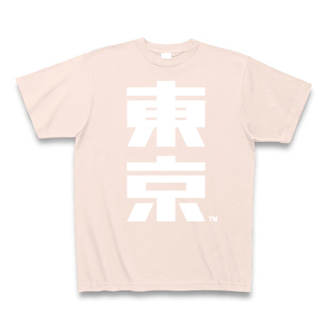 東京(W)-Old School｜Tシャツ Pure Color Print｜ライトピンク