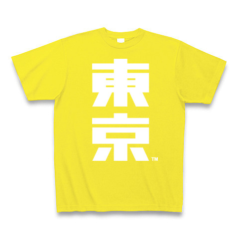 東京(W)-Old School｜Tシャツ Pure Color Print｜デイジー