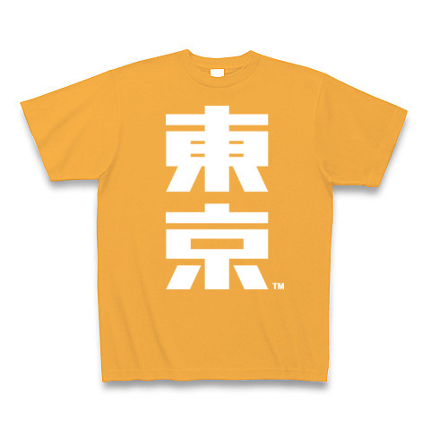 東京(W)-Old School｜Tシャツ Pure Color Print｜コーラルオレンジ