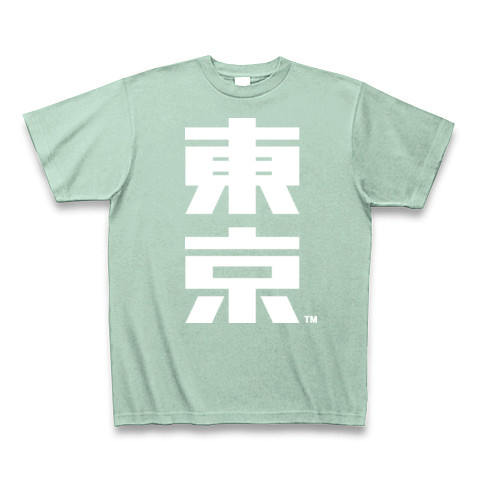 東京(W)-Old School｜Tシャツ Pure Color Print｜アイスグリーン