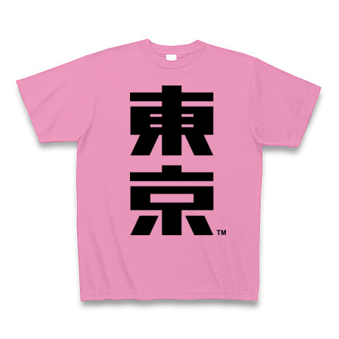 東京-Old School｜Tシャツ｜ピンク