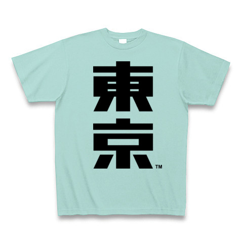 東京-Old School｜Tシャツ｜アクア