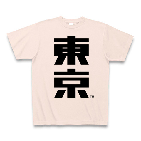 東京-Old School｜Tシャツ｜ライトピンク