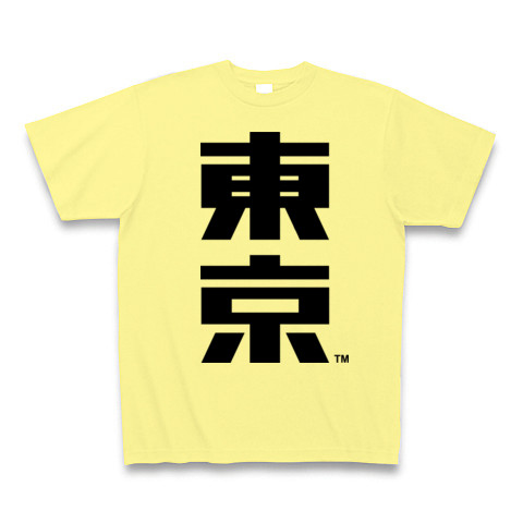 東京-Old School｜Tシャツ｜ライトイエロー
