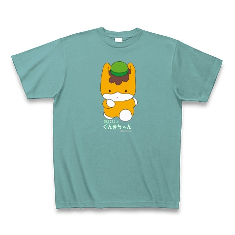 群馬県のマスコット「ぐんまちゃん」許諾番号第25−30309号｜Tシャツ Pure Color Print｜ミント
