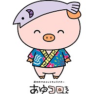 商品詳細 神奈川県厚木市 マスコットキャラクターあゆコロちゃん 許諾申請済 Tシャツ Pure Color Print ピンク デザインtシャツ通販clubt