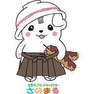 商品詳細 栃木県佐野市ブランドキャラクター さのまる トレーナー Pure Color Print ライトブルー デザインtシャツ通販clubt