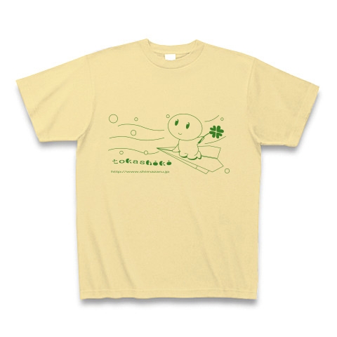 商品詳細 クリボウ紙飛行機 Tシャツ ナチュラル デザインtシャツ通販clubt