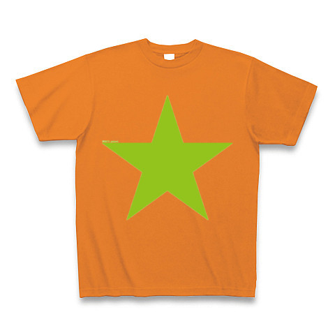 Star (lime)｜Tシャツ Pure Color Print｜オレンジ