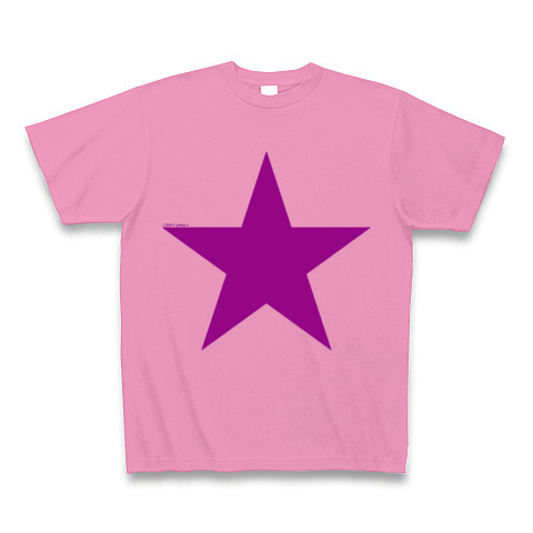 Star (purple)｜Tシャツ Pure Color Print｜ピンク