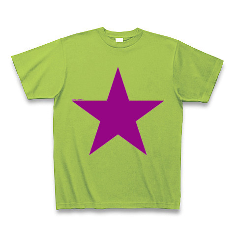 Star (purple)｜Tシャツ Pure Color Print｜ライム
