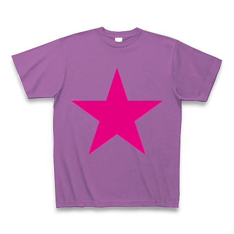 Star (pink)｜Tシャツ Pure Color Print｜ラベンダー