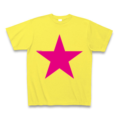 Star (pink)｜Tシャツ Pure Color Print｜イエロー