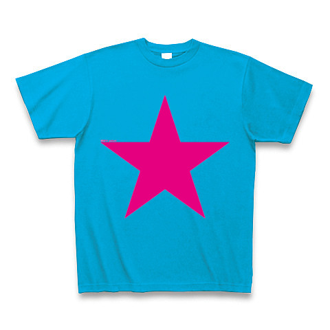 Star (pink)｜Tシャツ Pure Color Print｜ターコイズ